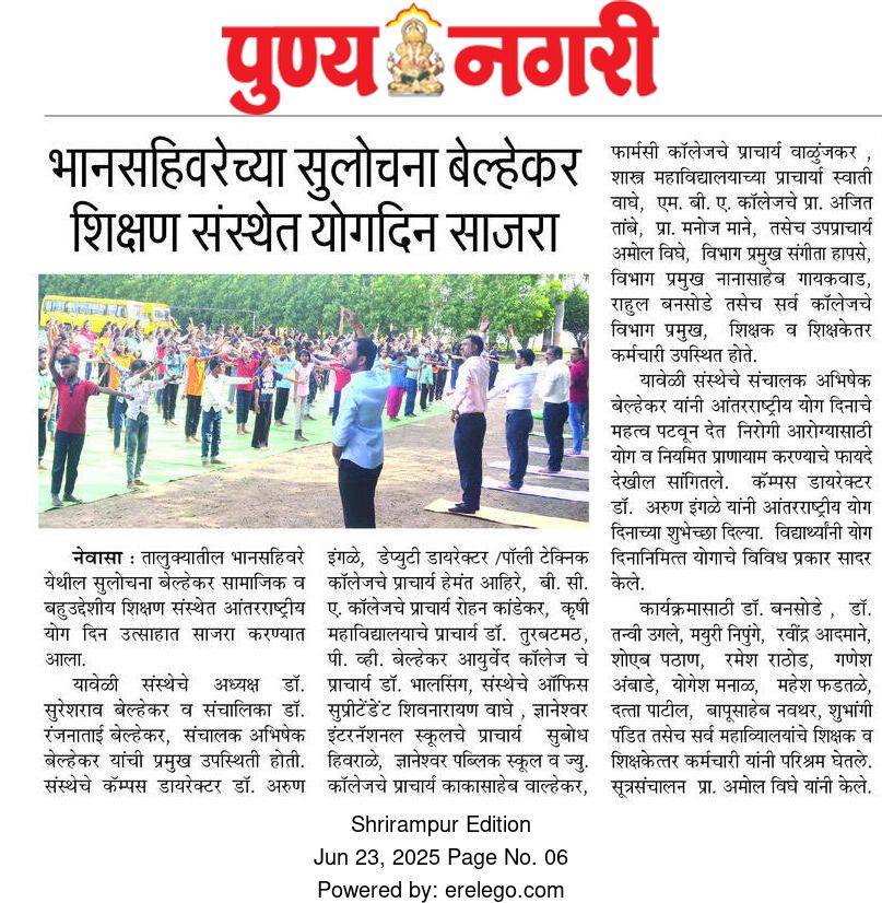 news 3