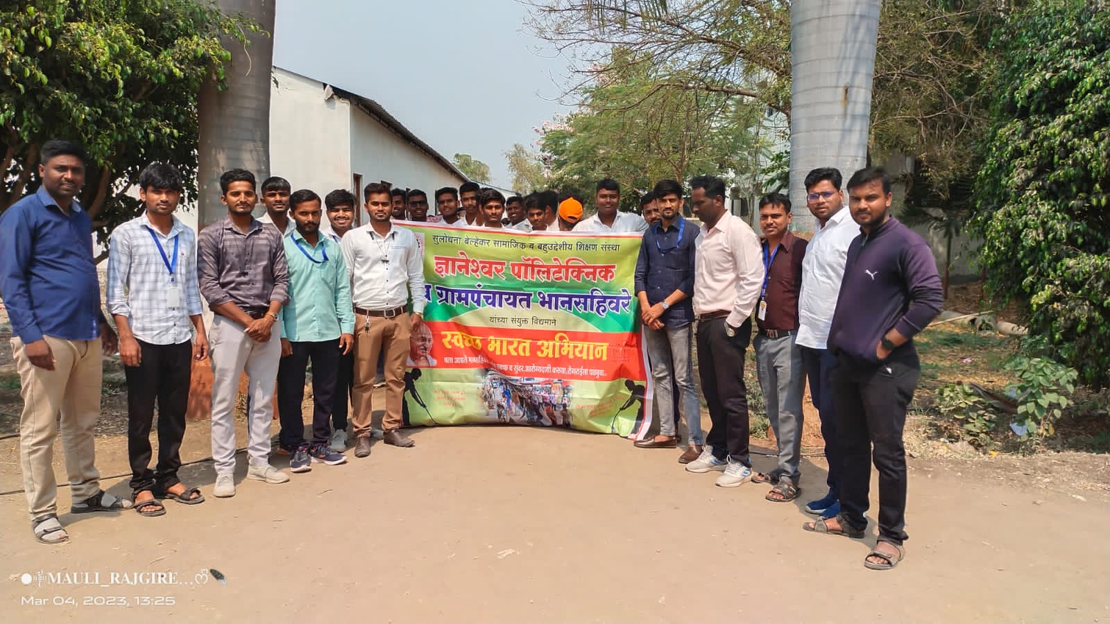 Students participating in Swachh Bharat Abhiyan clean-up drive